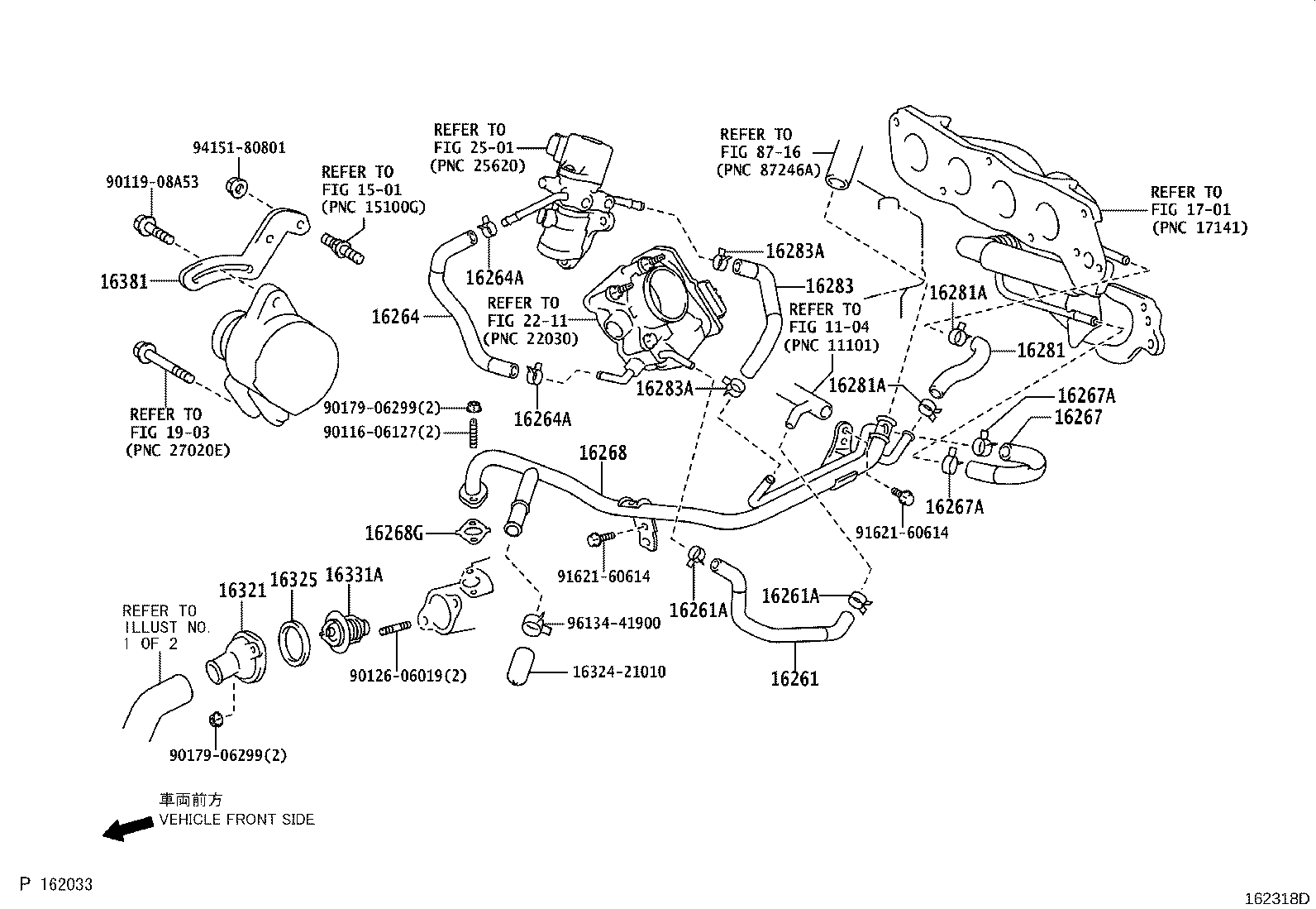 16261-40060 HOSE, WATER BY-PASS product image