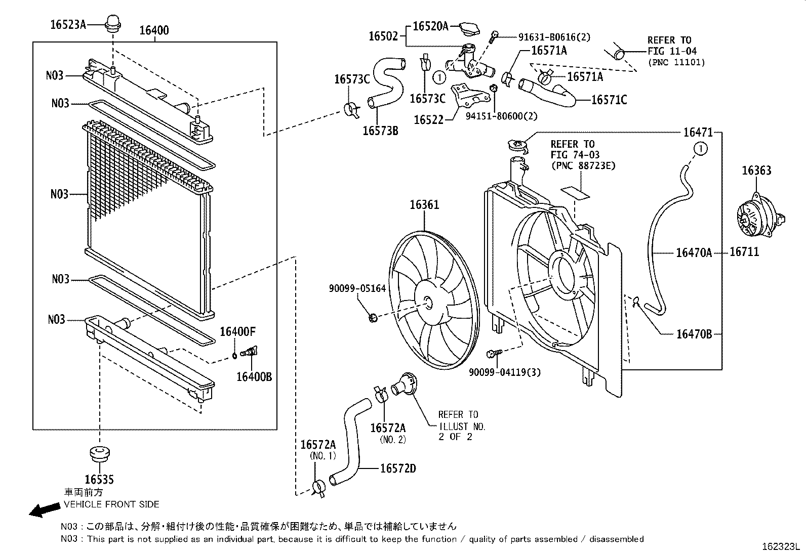 16261-40060 HOSE, WATER BY-PASS product image