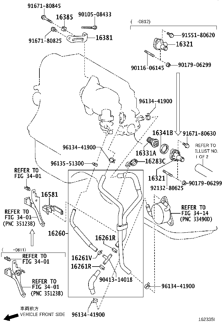 16261-40060 HOSE, WATER BY-PASS product image