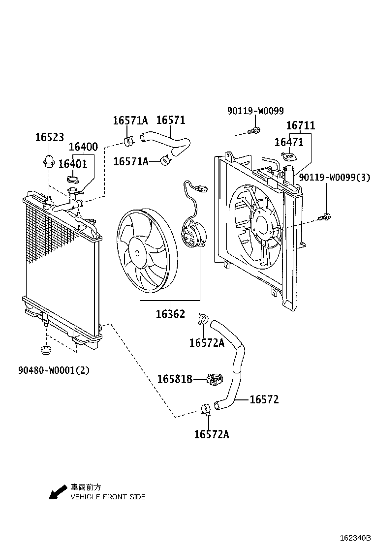 16258-40010 GASKET(FOR WATER BY-PASS PIPE) product image
