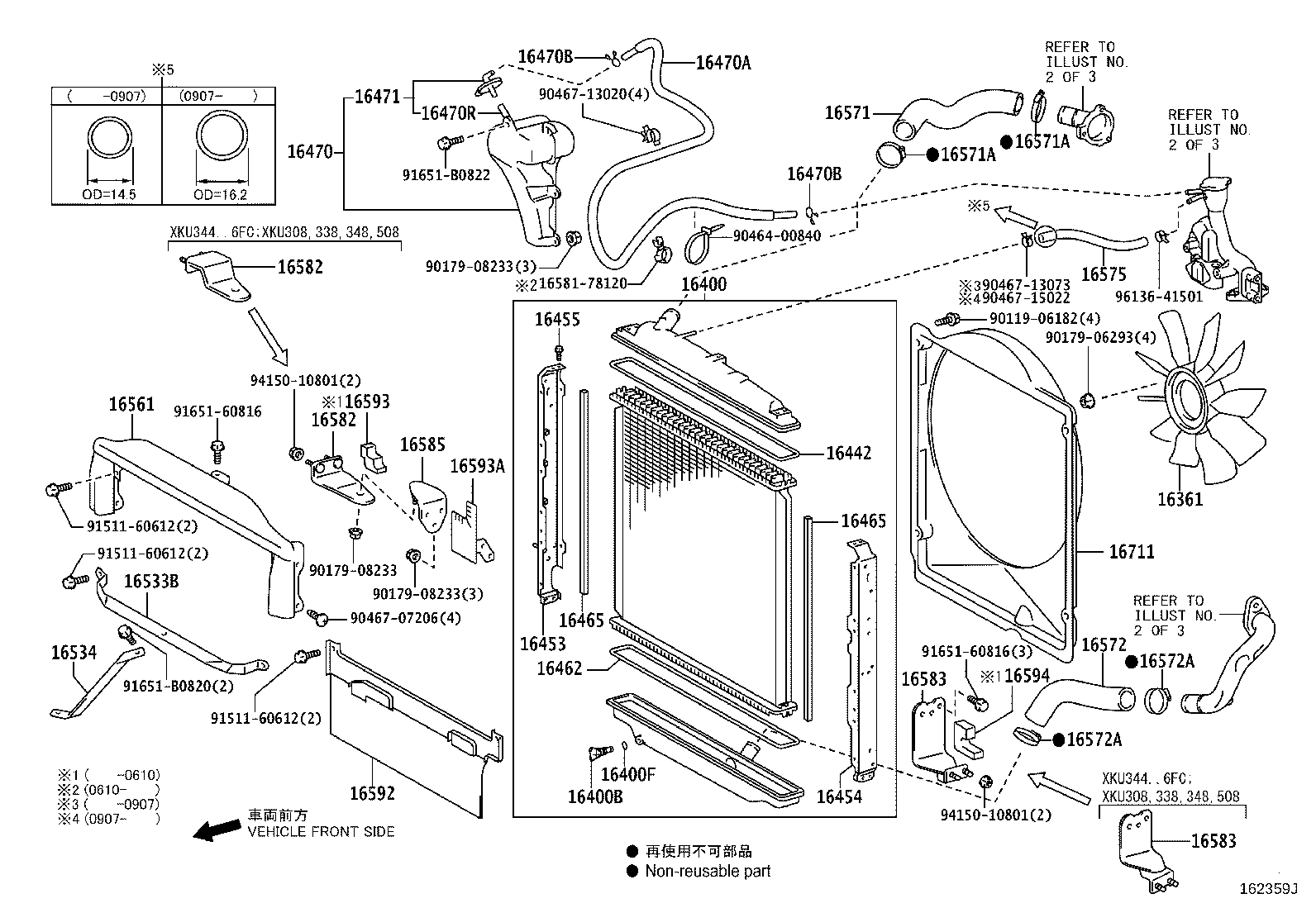 90038-33016 THERMOSTAT product image