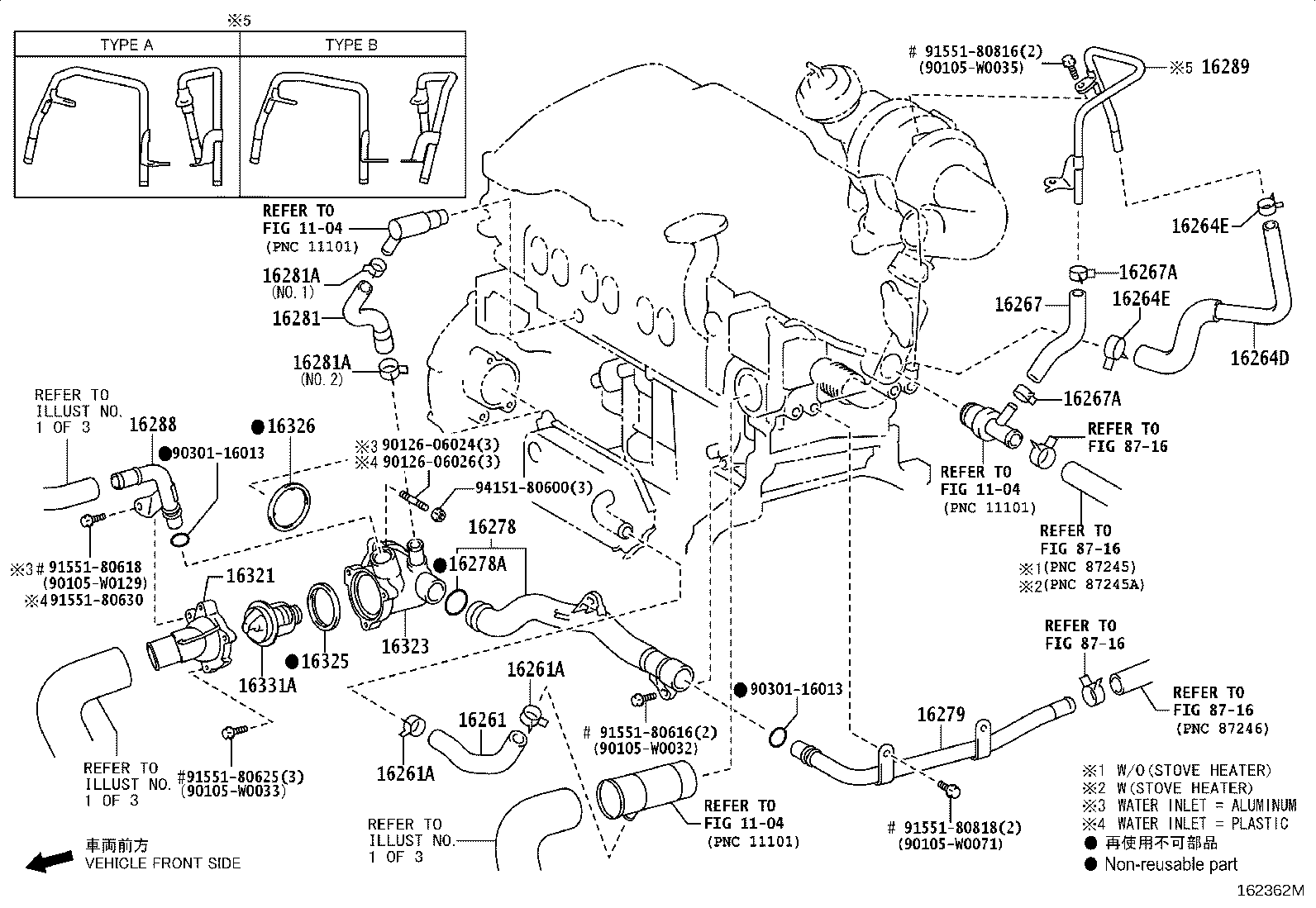 16261-0H060 HOSE, WATER BY-PASS product image