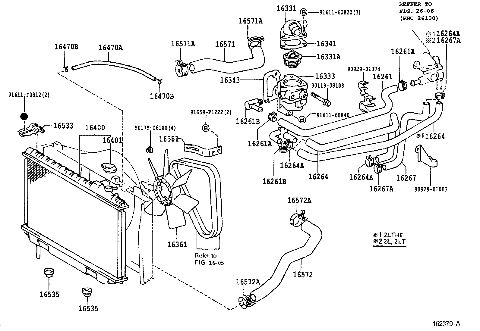 16381-70031 BAR, FAN BELT ADJUSTING product image