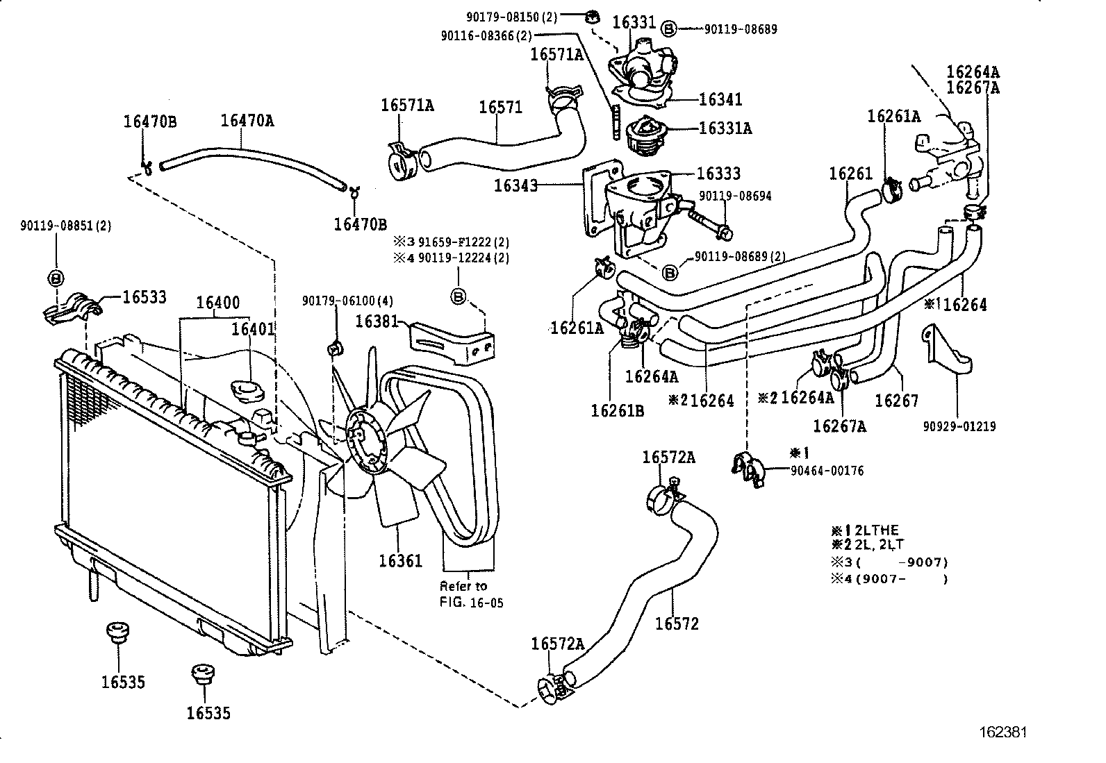 16381-70031 BAR, FAN BELT ADJUSTING product image