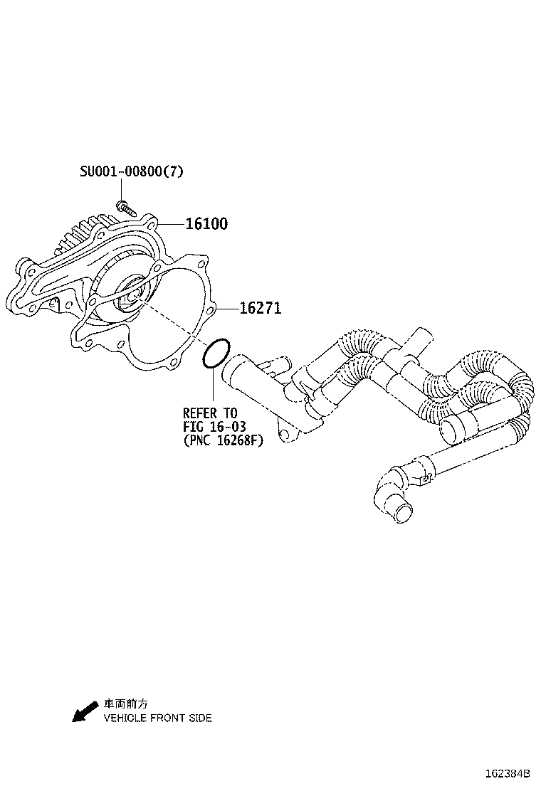 16100-09240 PUMP ASSY, ENGINE WATER product image