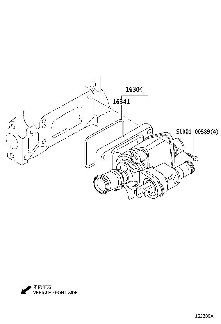 16258-40010 GASKET(FOR WATER BY-PASS PIPE) product image