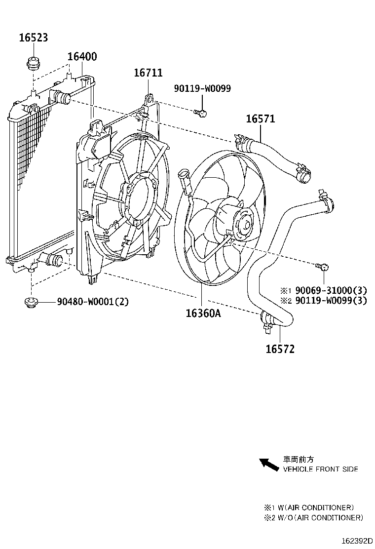 16258-40010 GASKET(FOR WATER BY-PASS PIPE) product image