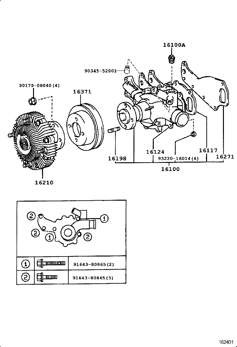 16100-89103 PUMP ASSY, ENGINE WATER product image
