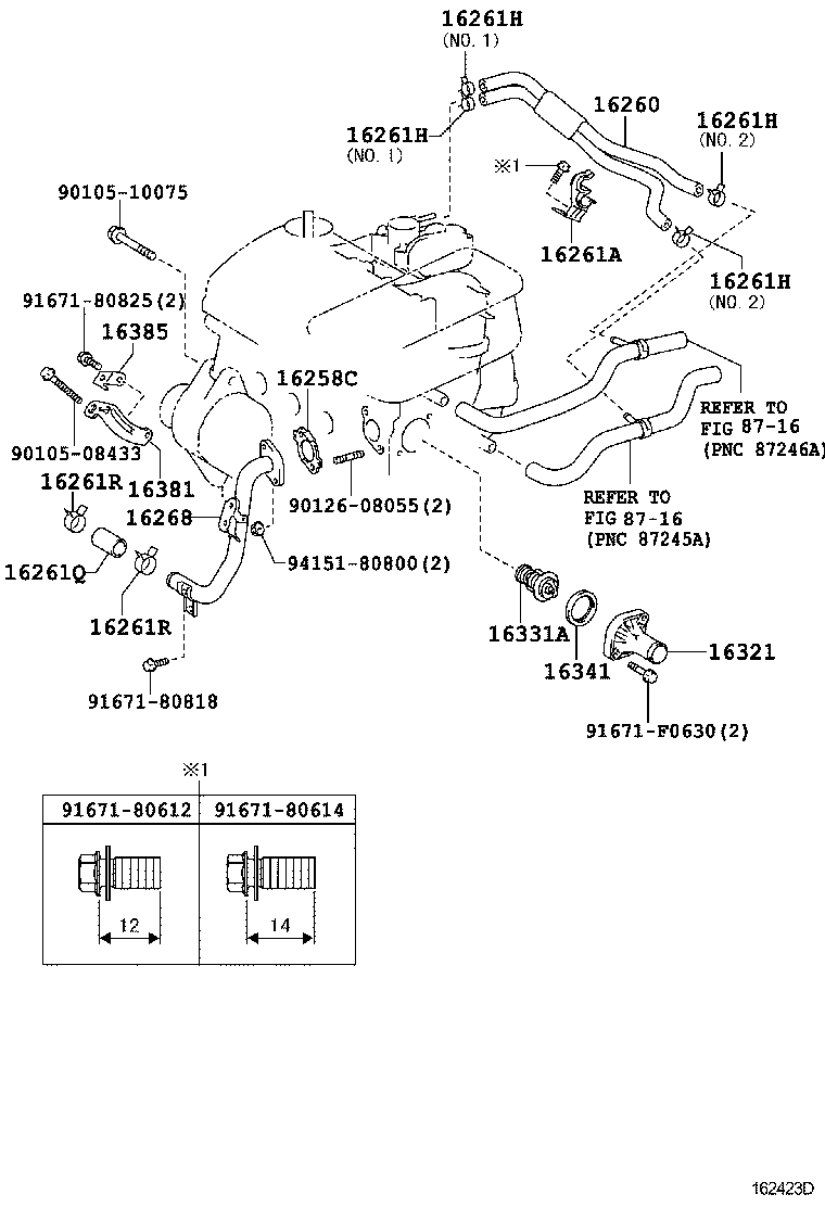 16262-37010 HOSE, WATER INLET product image