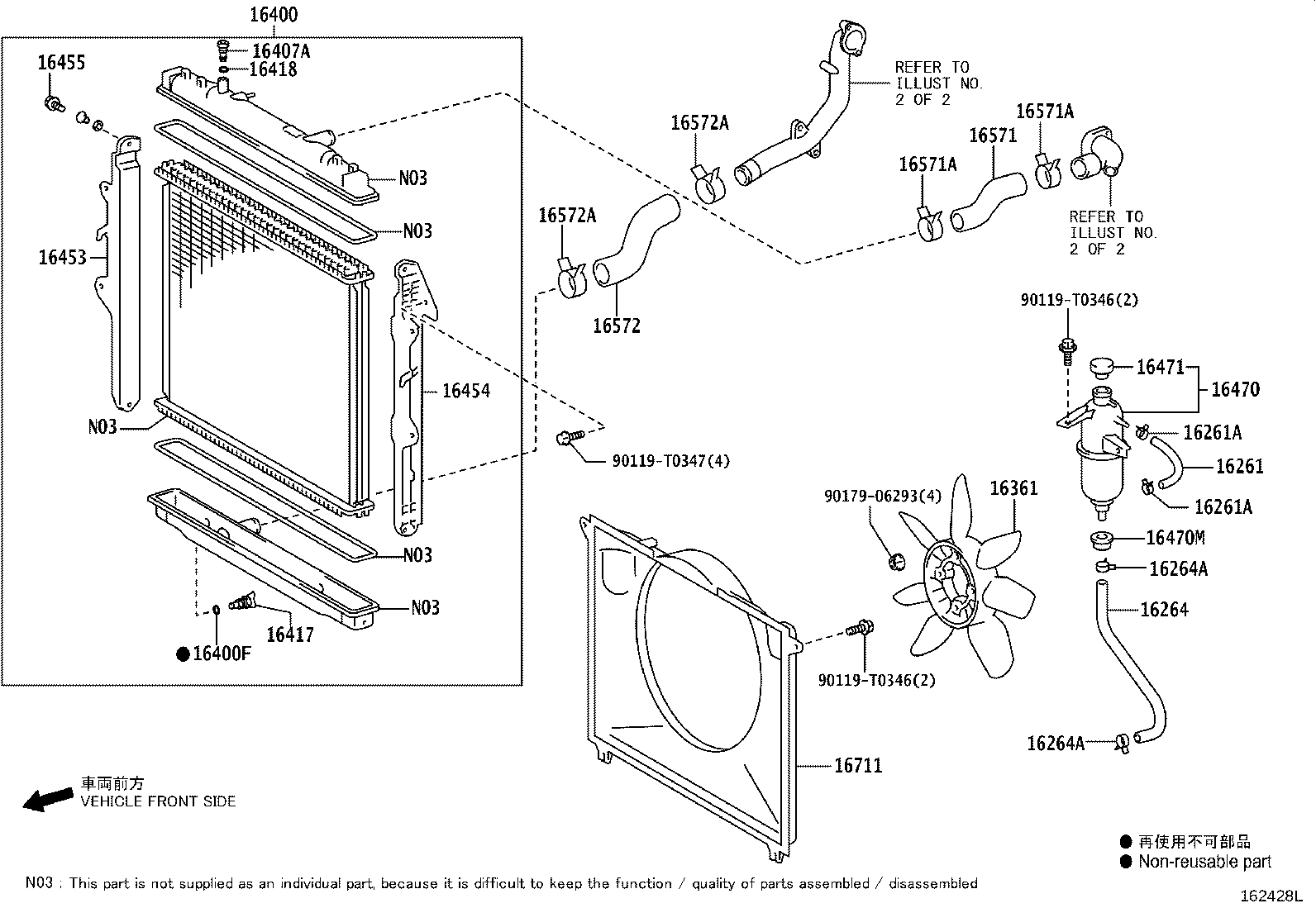 16027-0L020 PIPE SUB-ASSY, TURBO WATER, NO.1 product image