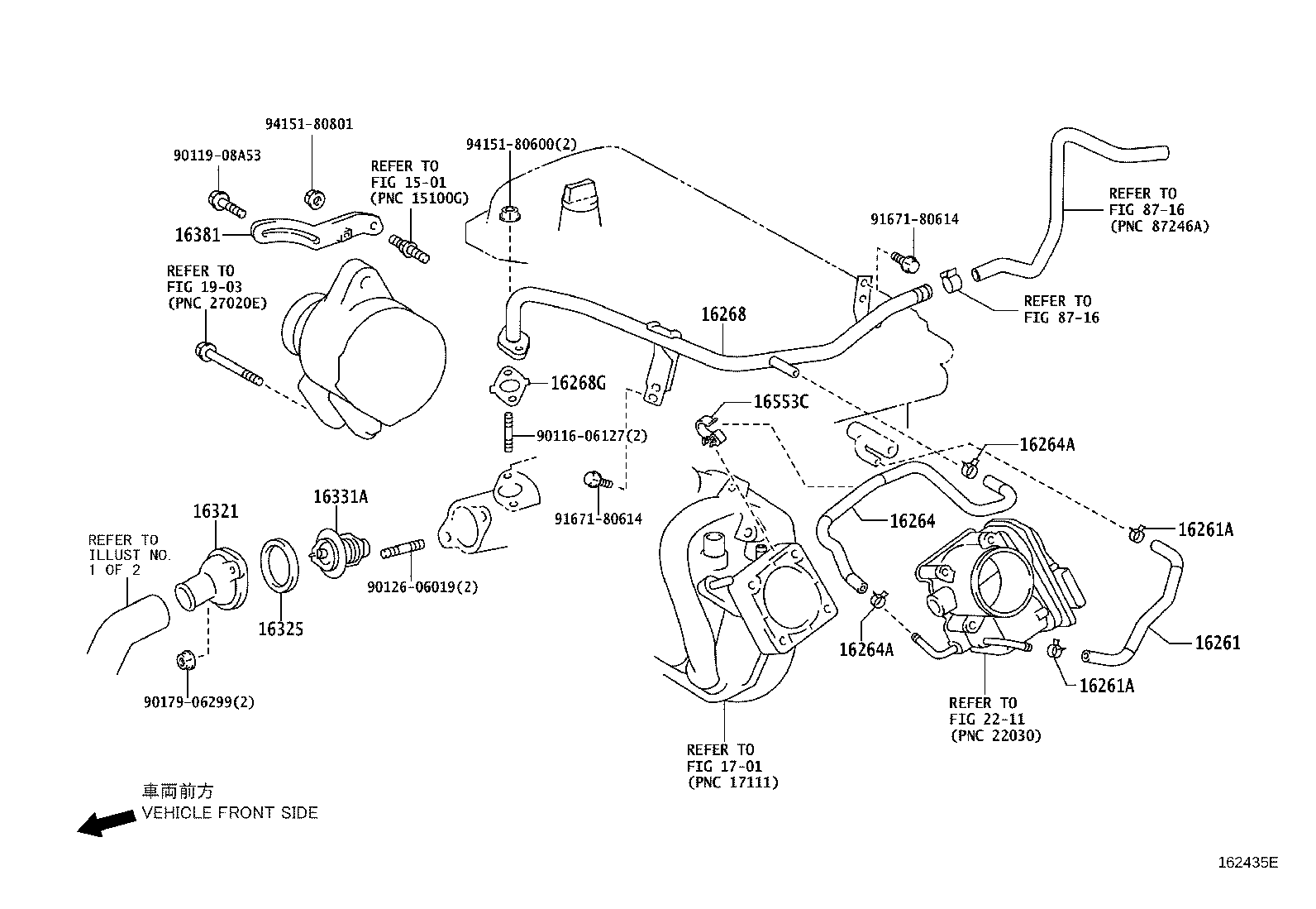 16361-21100 FAN product image