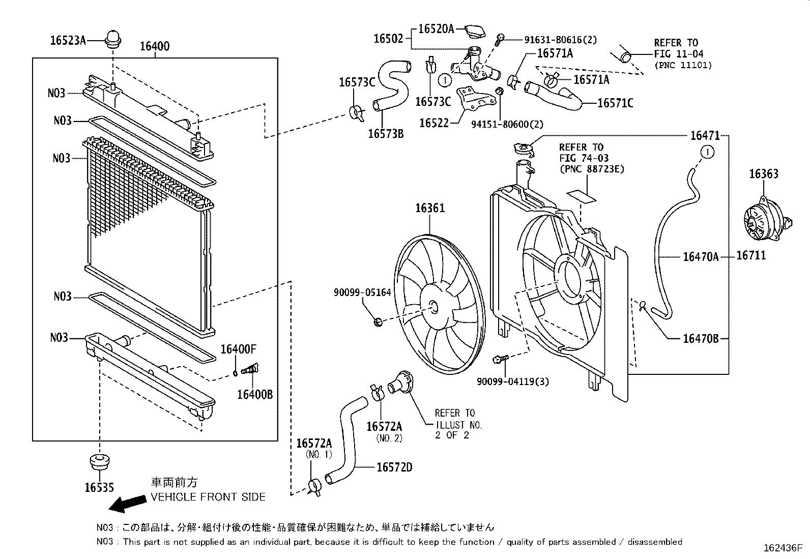Toyota 16258-21021 GASKET(FOR WATER BY-PASS PIPE)