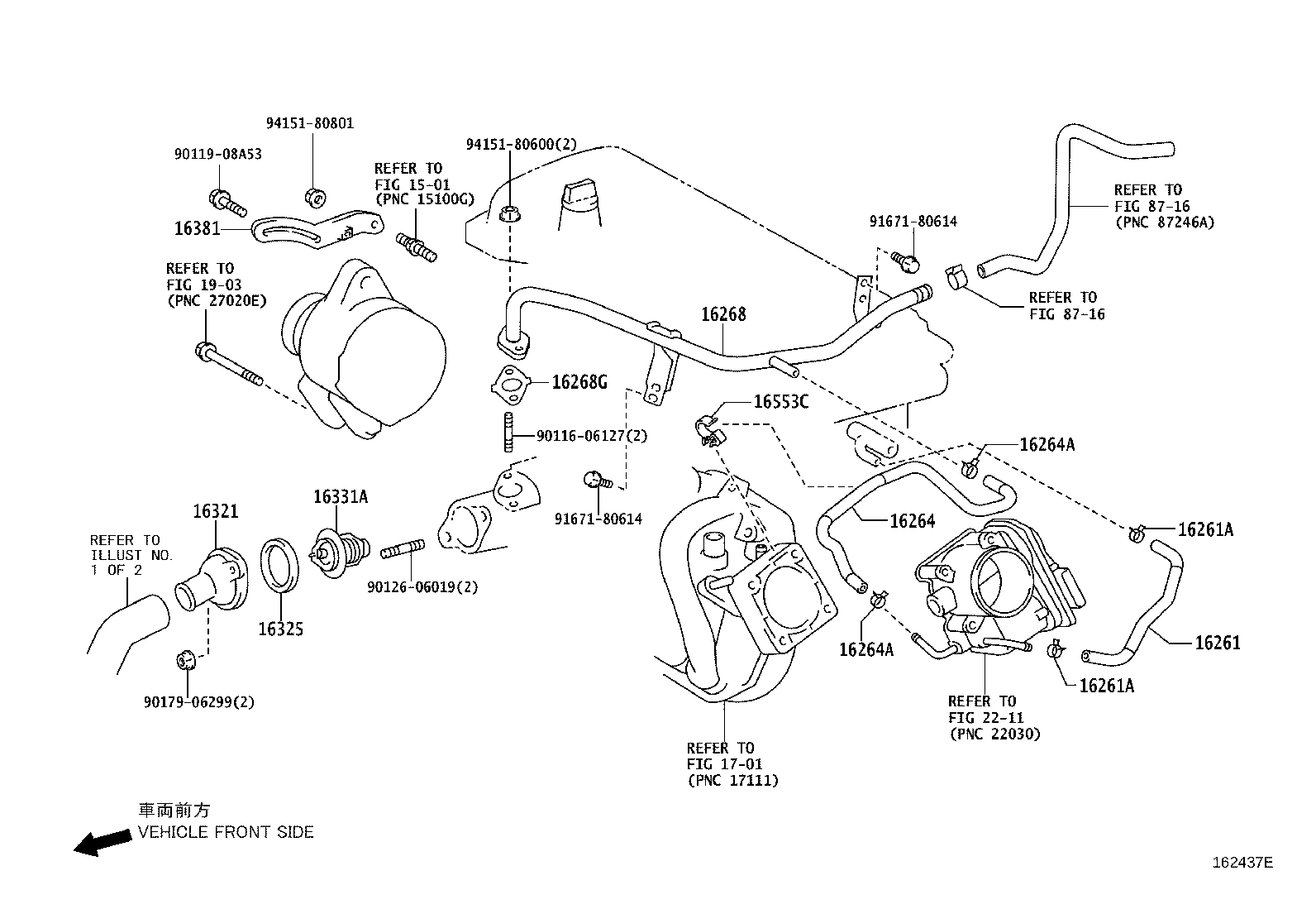 Thumbnail 2 for 16258-21021