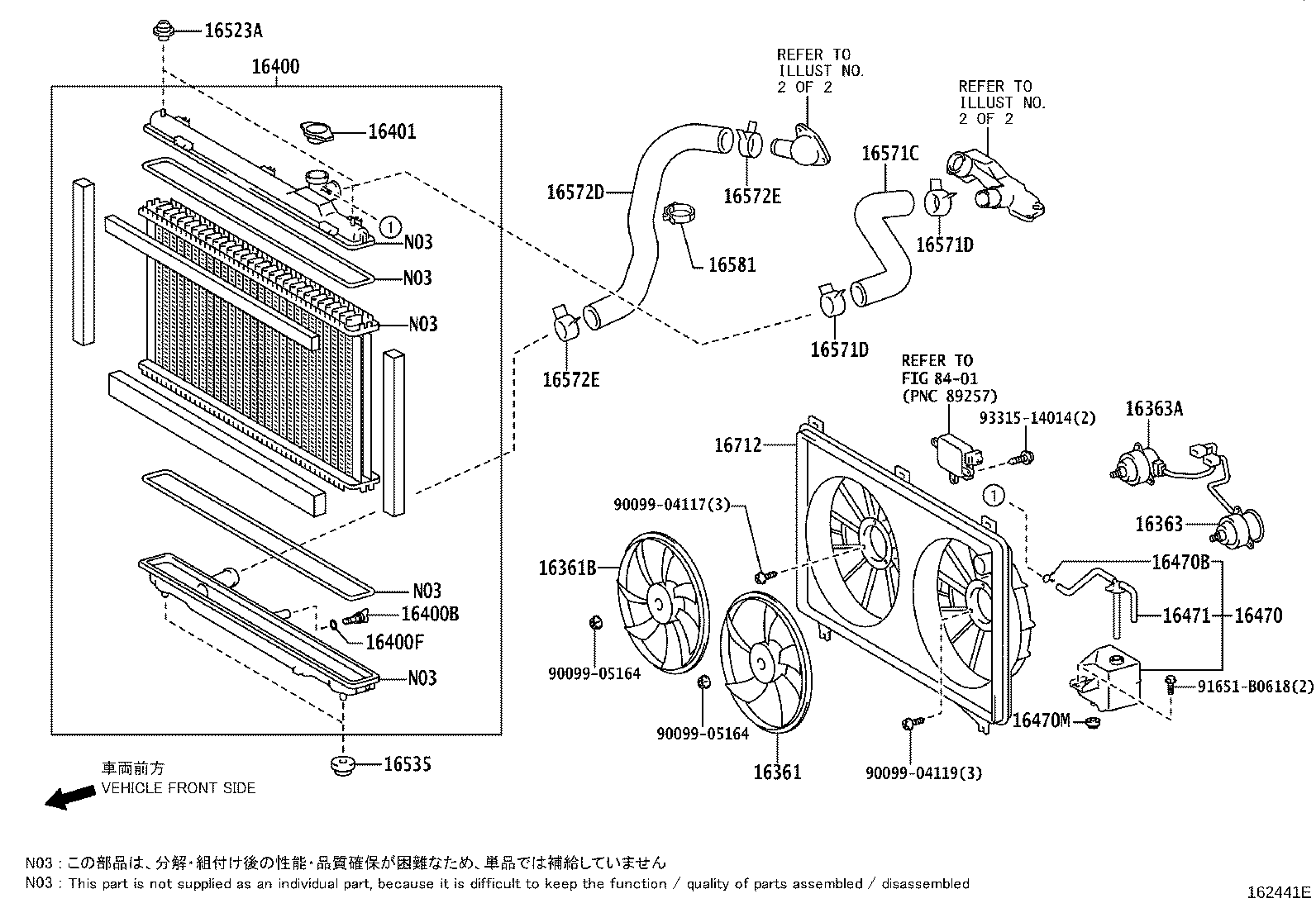 16470-50150 TANK ASSY, RADIATOR RESERVE product image