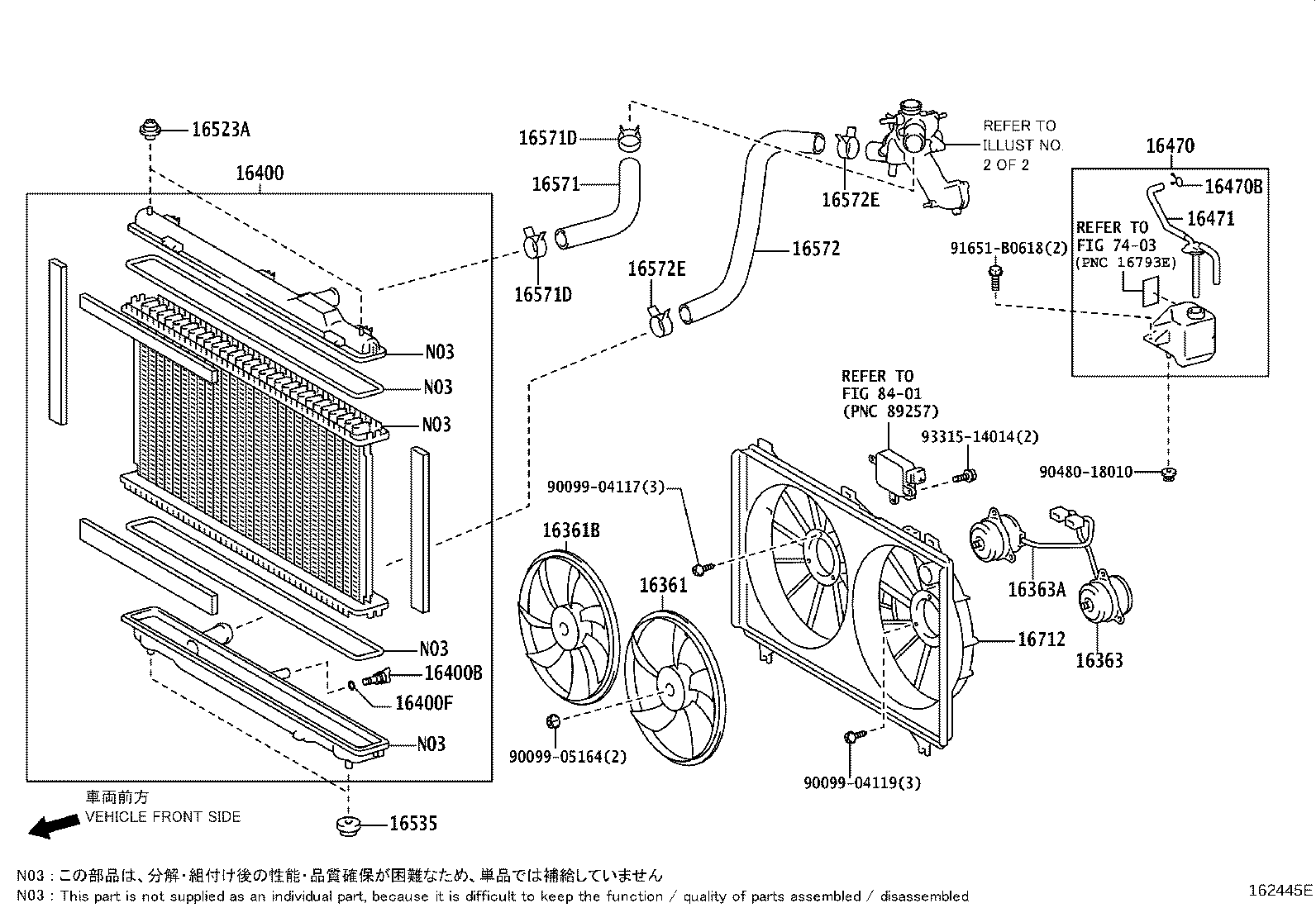 16361-31070 FAN product image