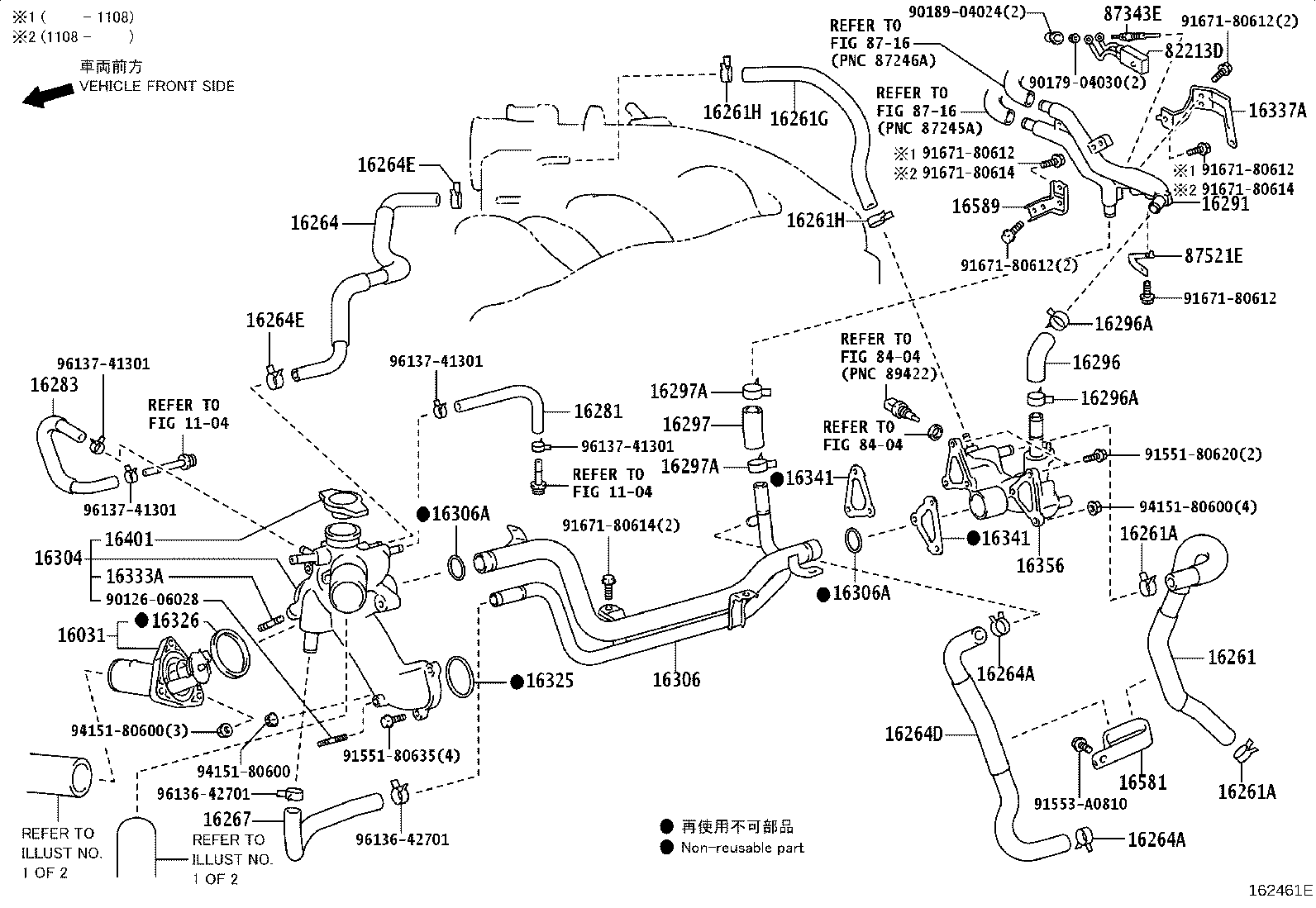 Thumbnail 3 for 16264-50070