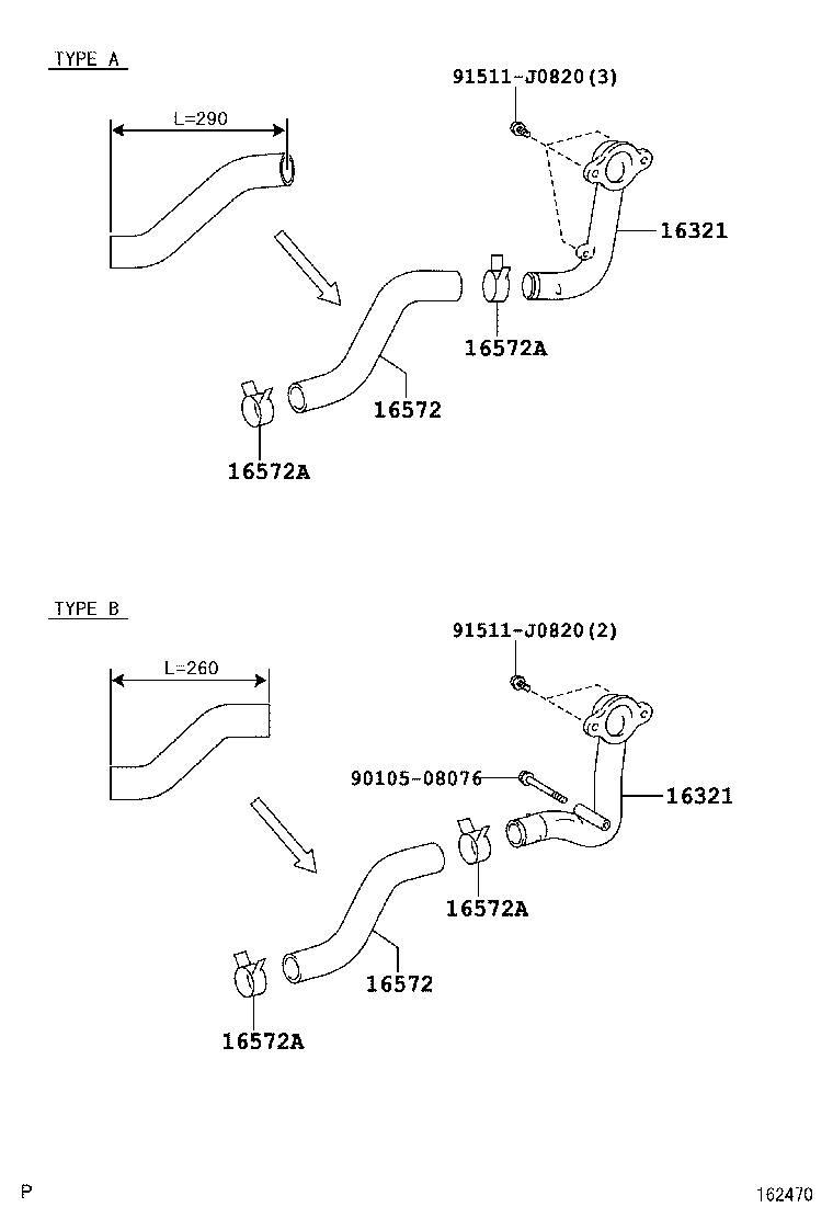 16381-58140 BAR, FAN BELT ADJUSTING product image
