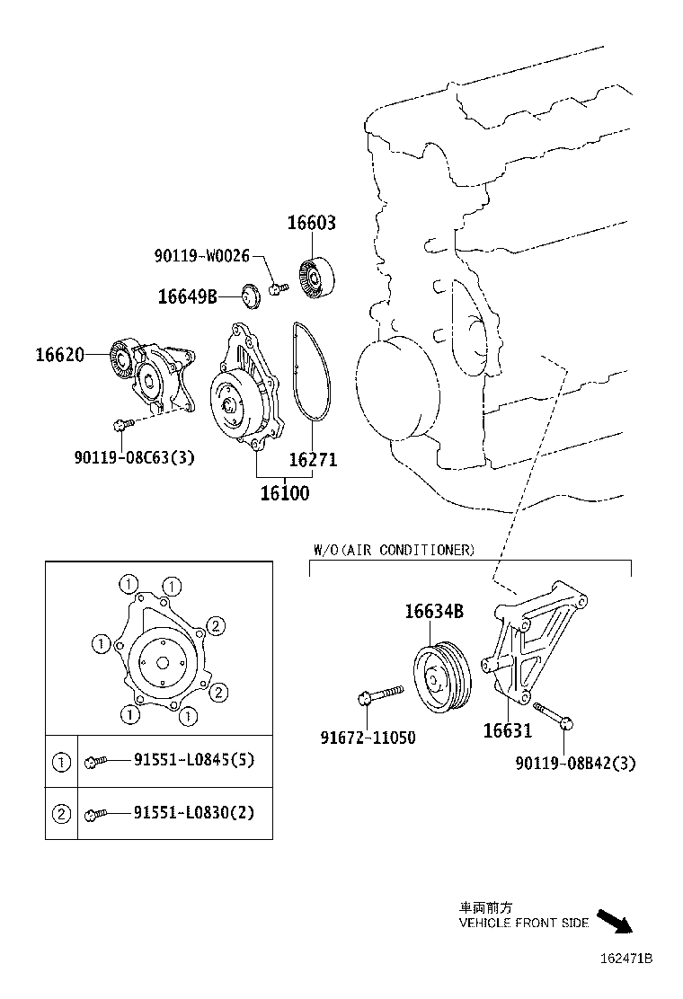 16620-0R010 TENSIONER ASSY, V-RIBBED BELT product image