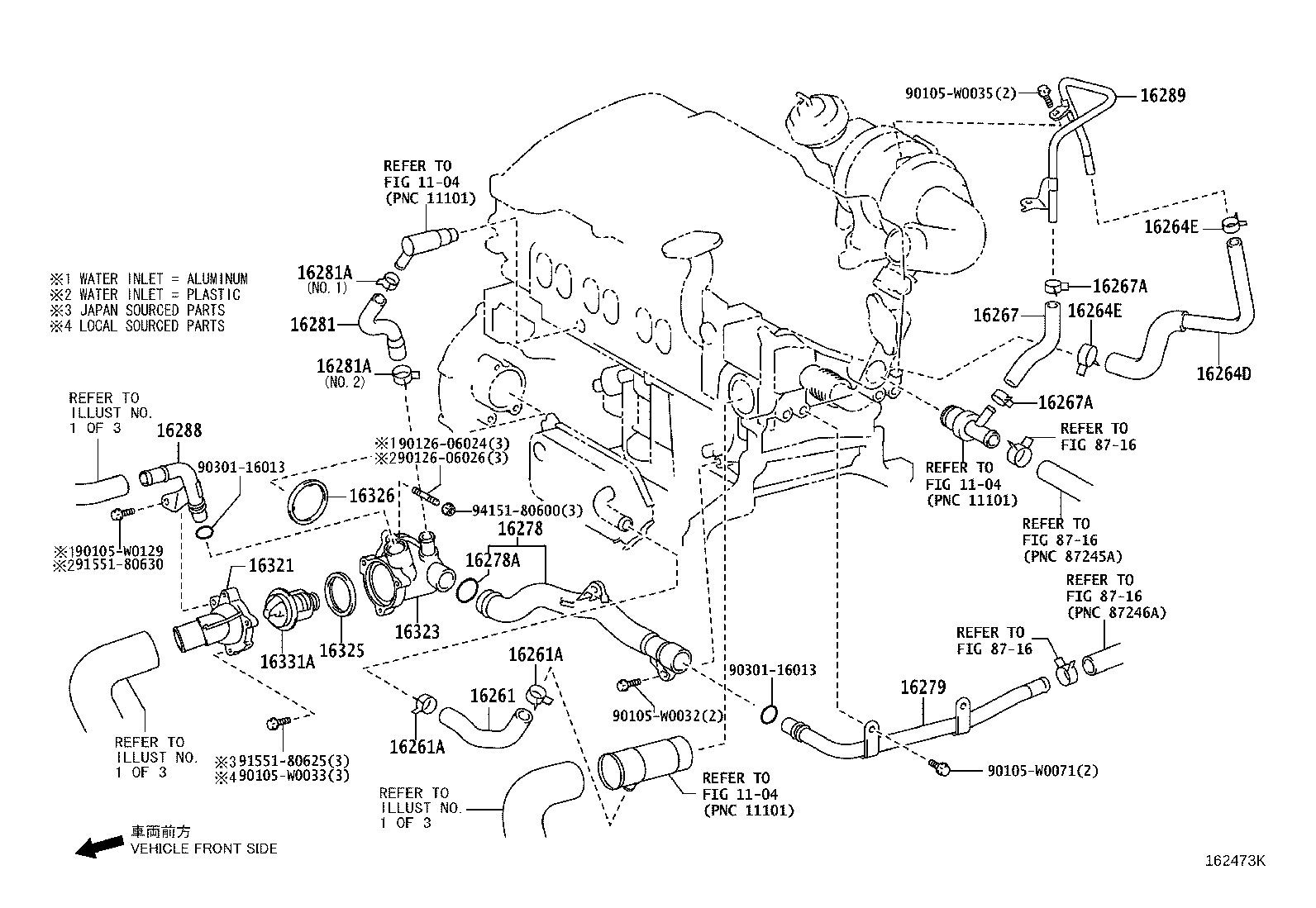 16264-22121 HOSE, WATER BY-PASS, NO.2 product image