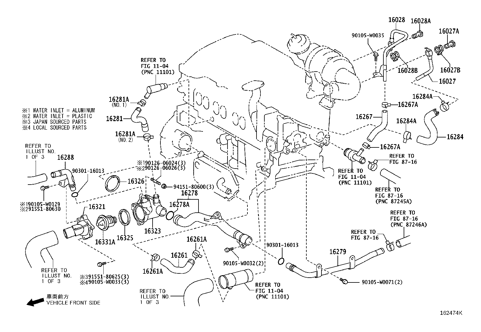16264-22121 HOSE, WATER BY-PASS, NO.2 product image