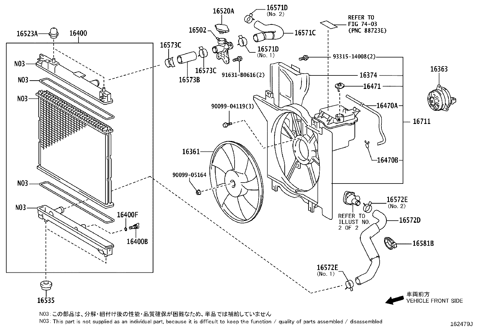 16260-23042 Water Bypass Hose Assembly product image