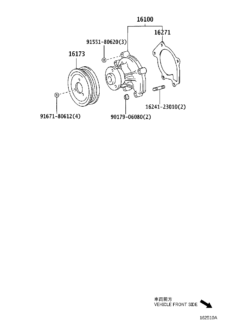 Thumbnail 5 for 16100-39395