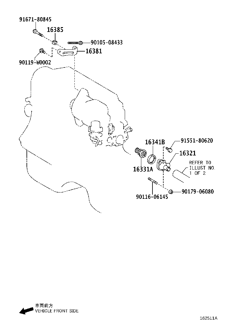 Thumbnail 15 for 90467-15022