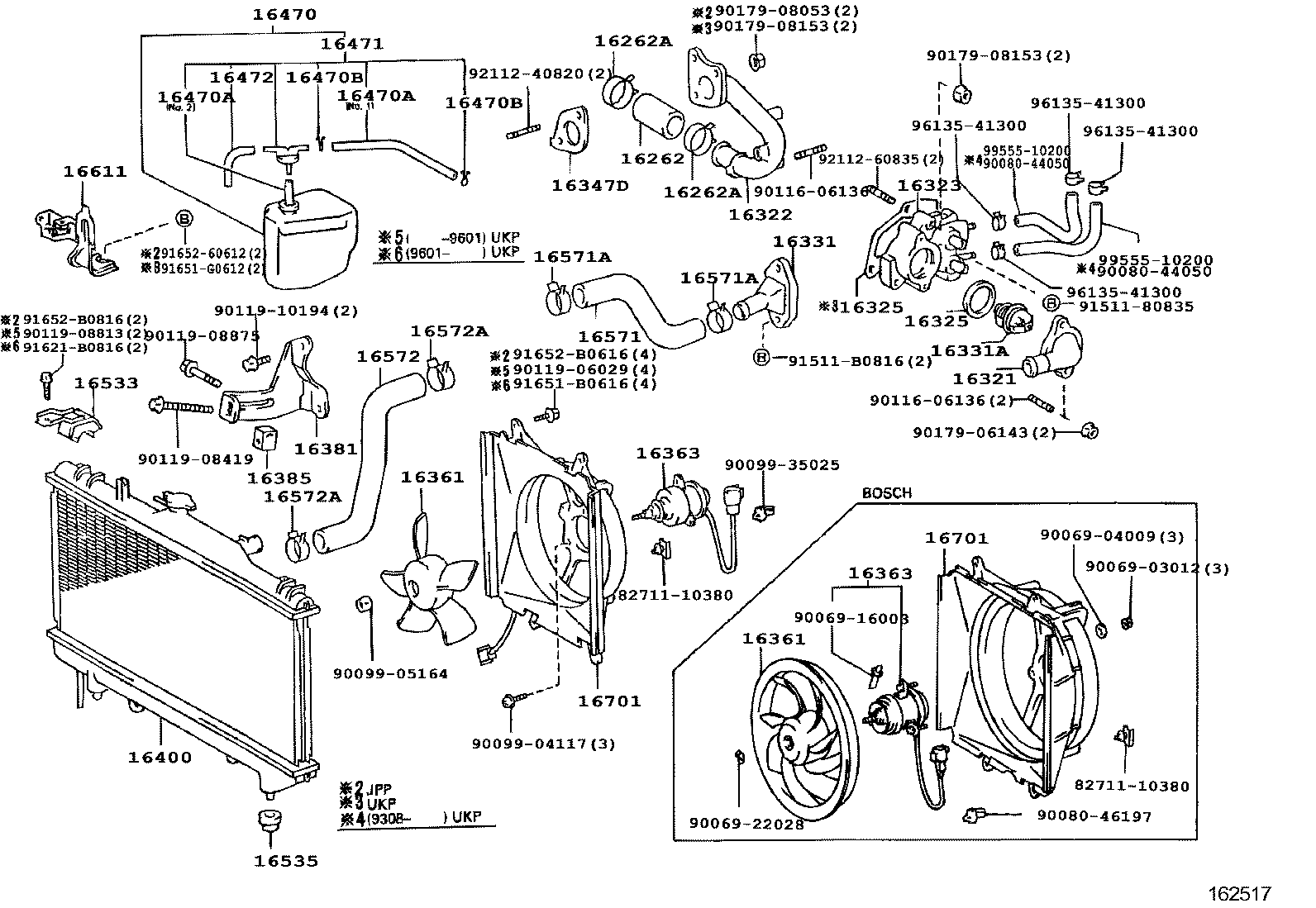 16381-64151 BAR, FAN BELT ADJUSTING product image
