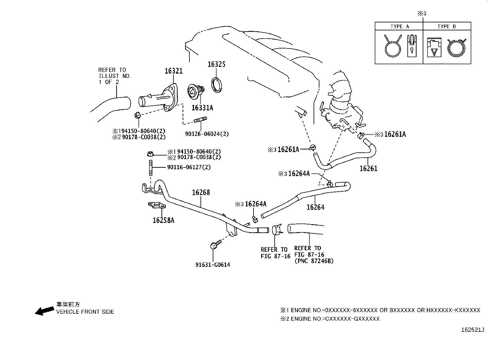16711-31260 SHROUD, FAN product image