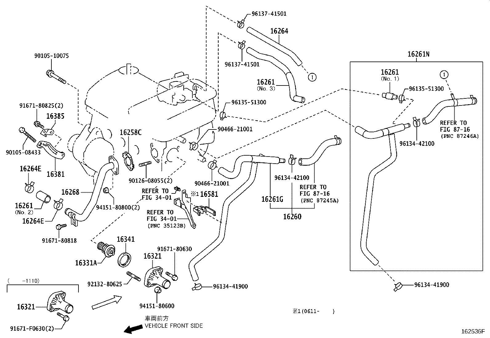16260-40060 Water Bypass Hose Assembly product image