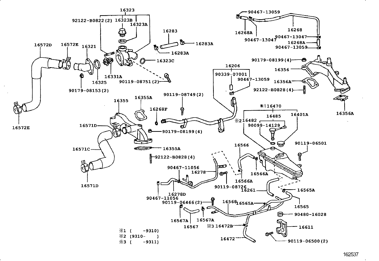 16400-50040 RADIATOR ASSY product image
