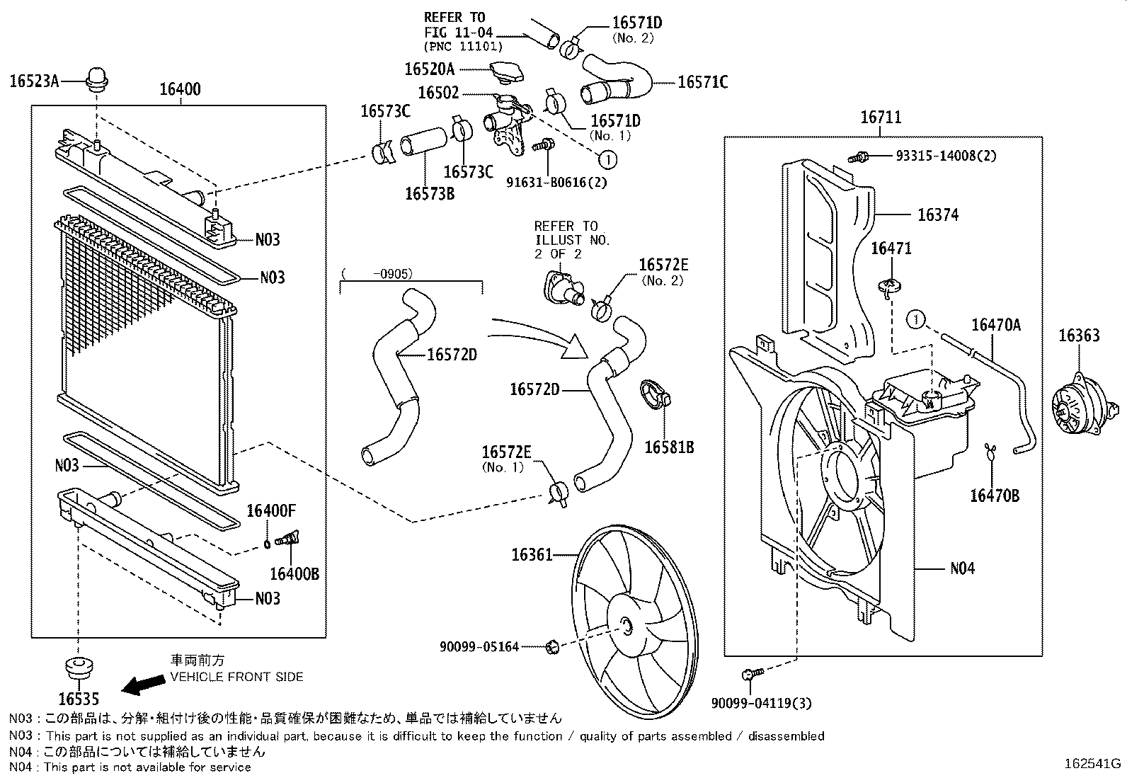 16260-40060 Water Bypass Hose Assembly product image