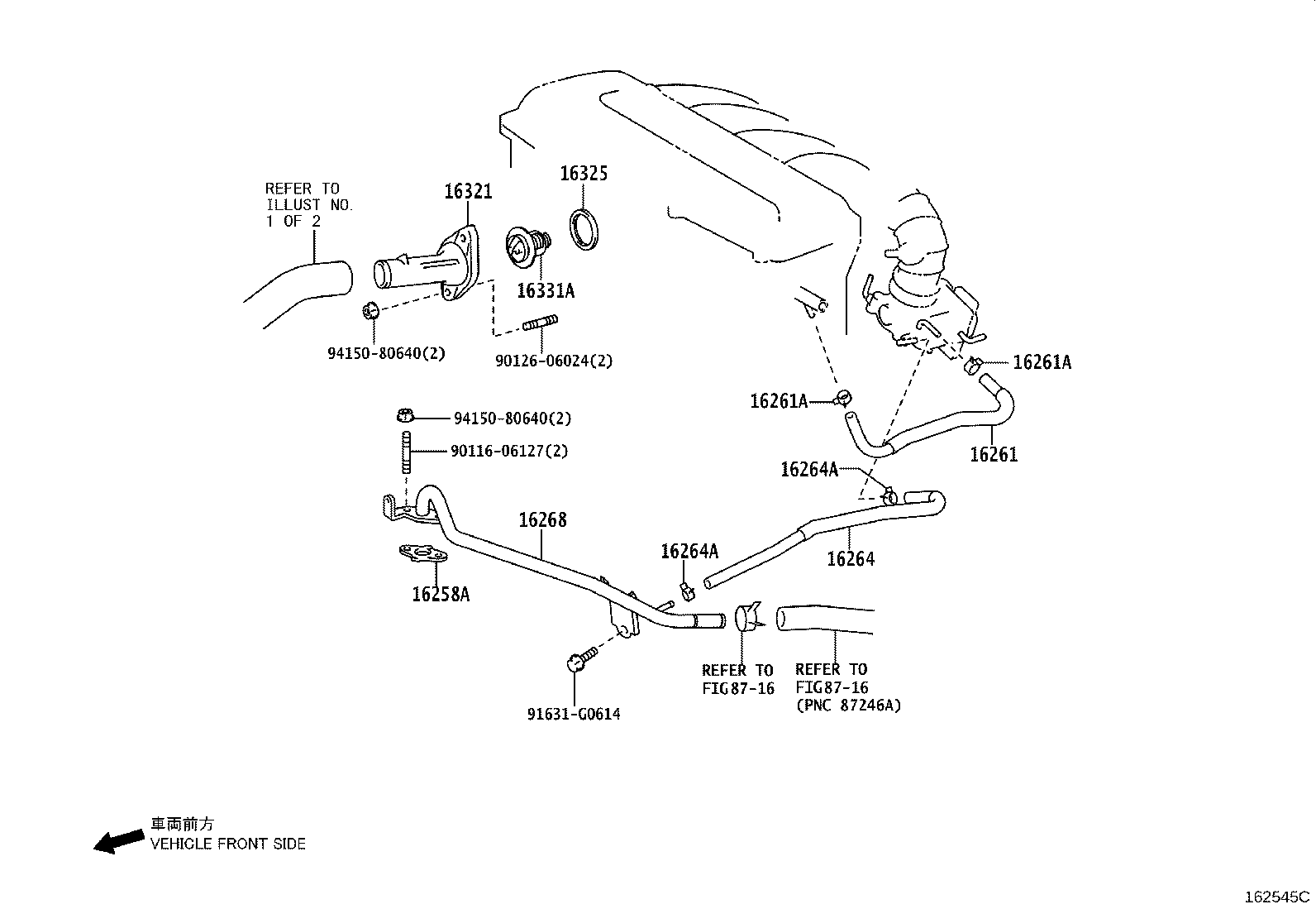 Thumbnail 2 for 16264-28090