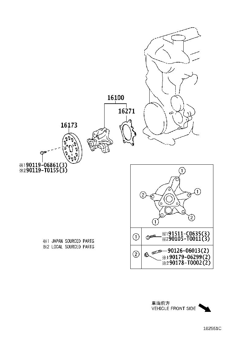 16173-0M010 PULLEY, WATER PUMP product image