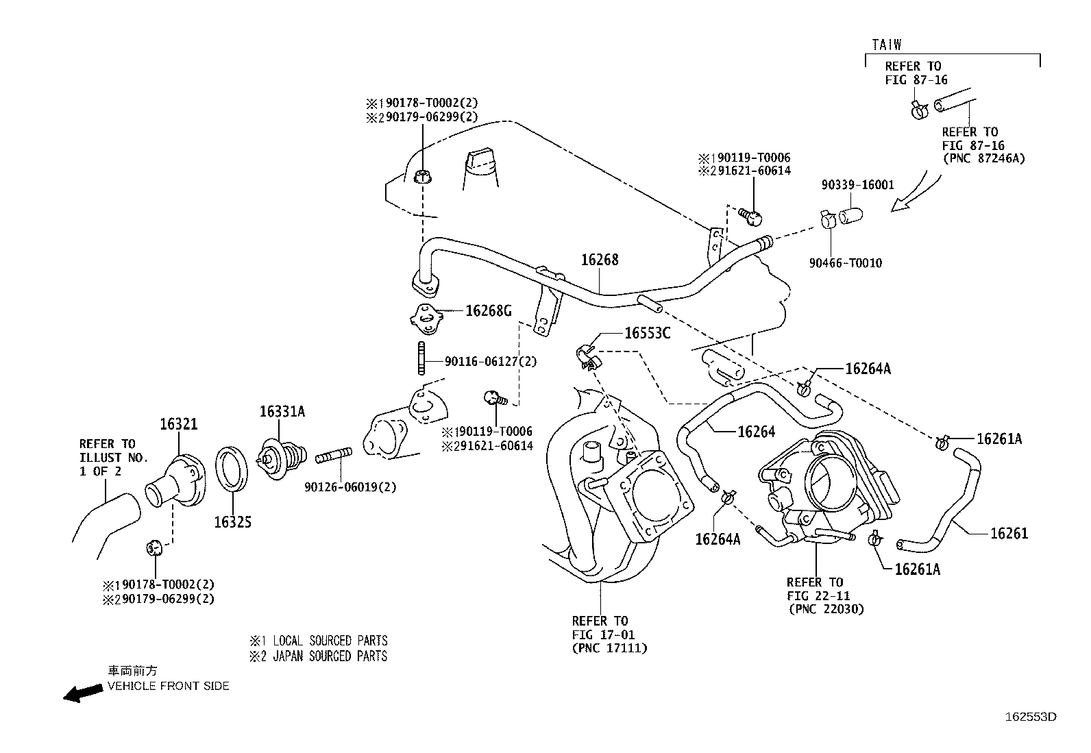 16363-0M020 MOTOR, COOLING FAN product image