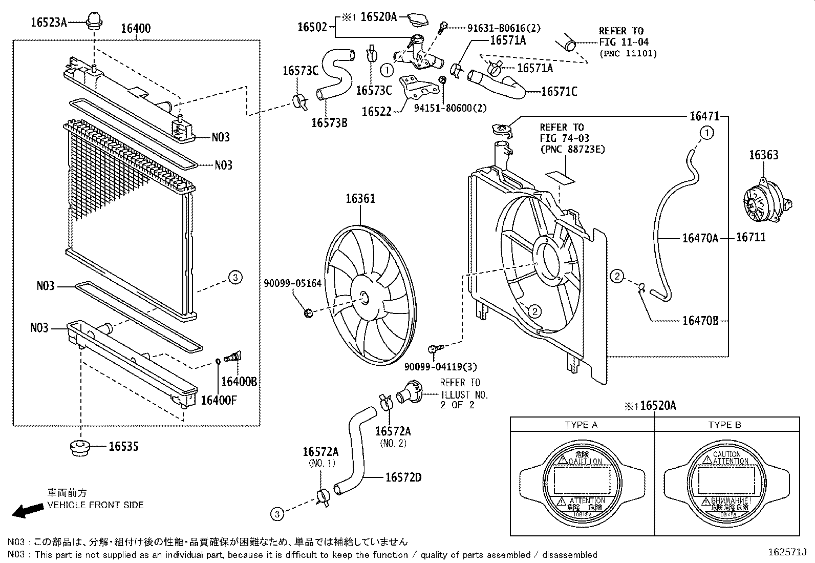 16260-40060 Water Bypass Hose Assembly product image