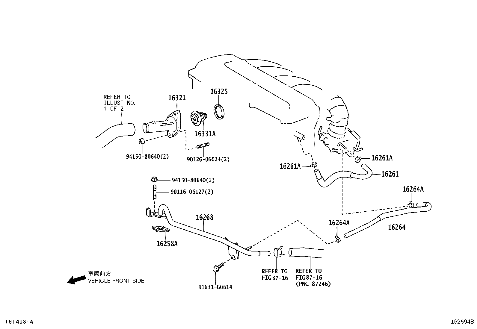 16322-31020 PIPE, WATER INLET product image