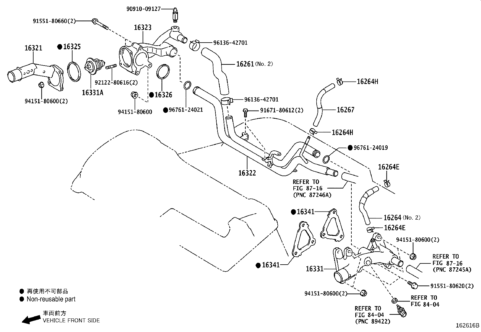 Thumbnail 7 for 16264-28090