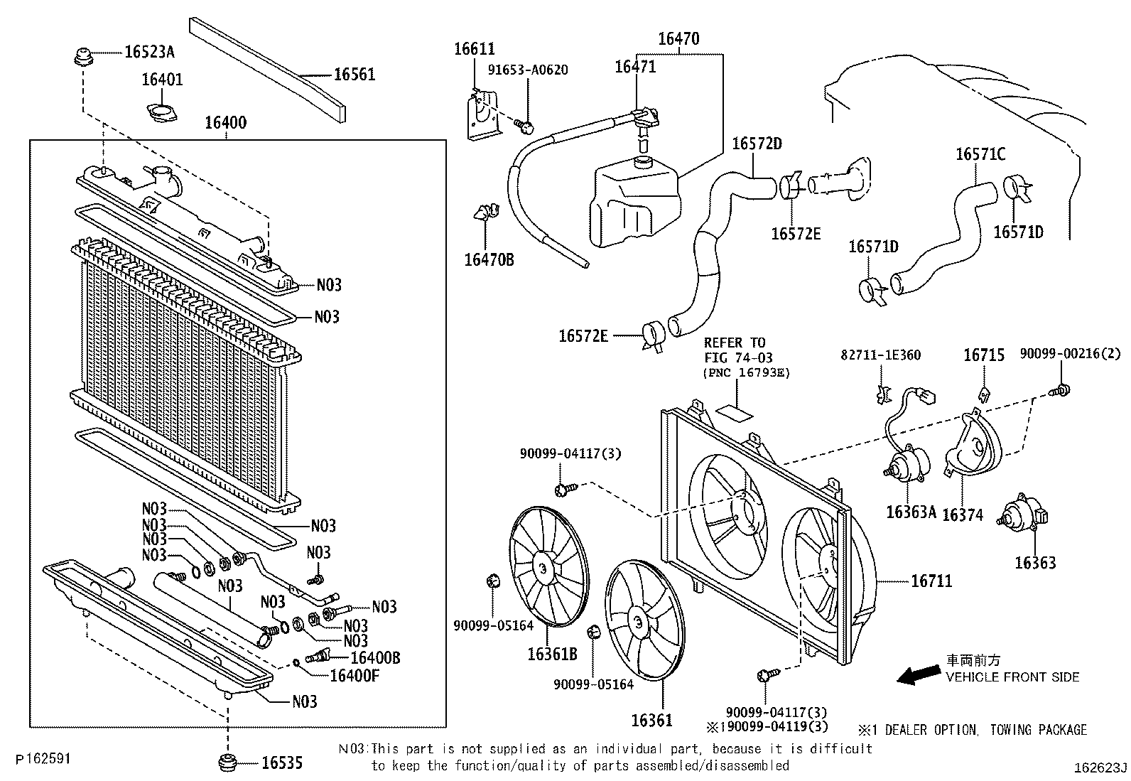 Toyota 16363-28230 MOTOR, COOLING FAN, NO.2