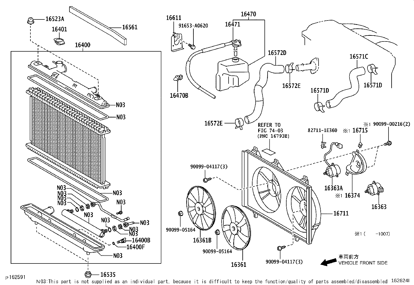 16322-31020 PIPE, WATER INLET product image