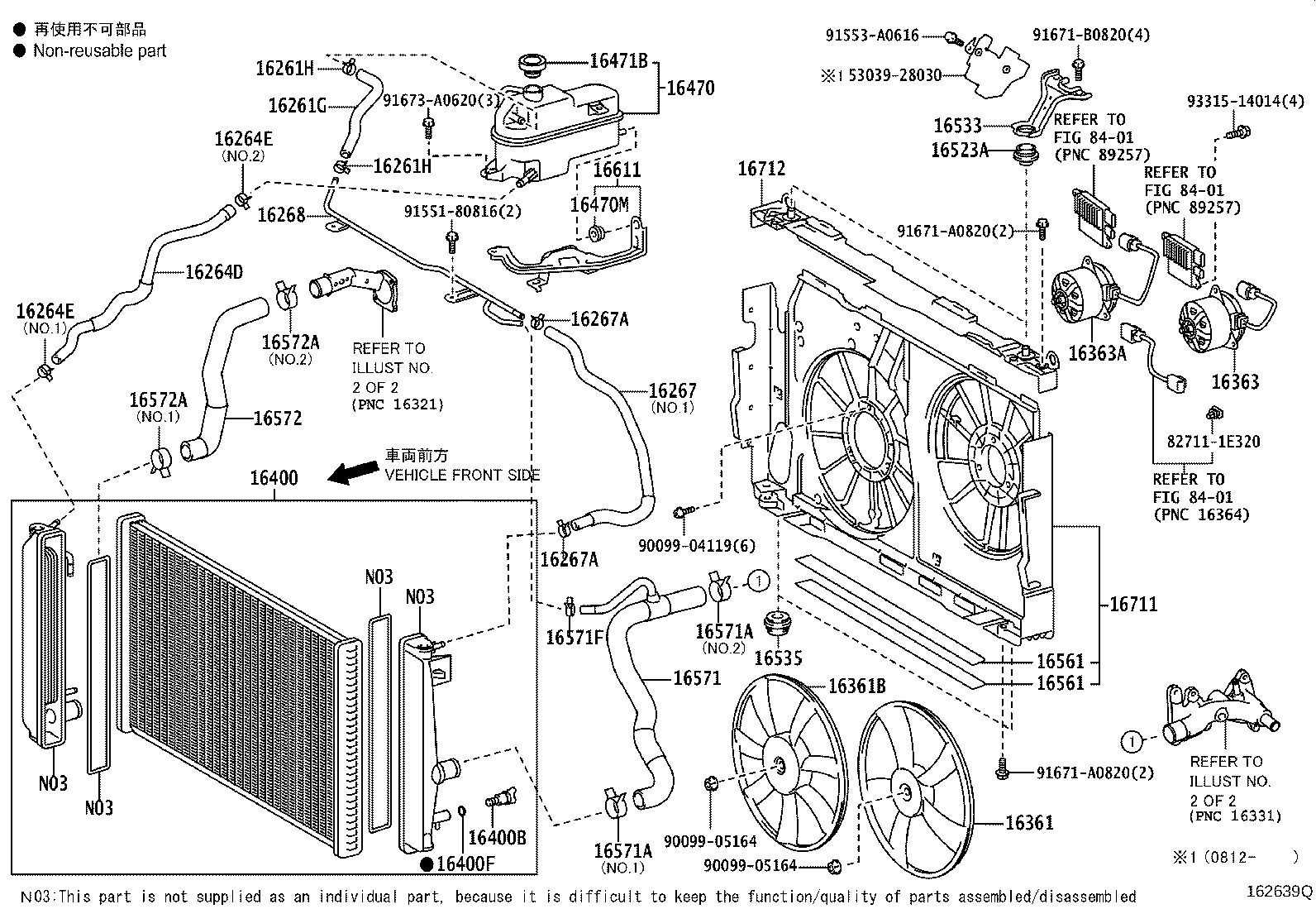 16361-28370 FAN product image