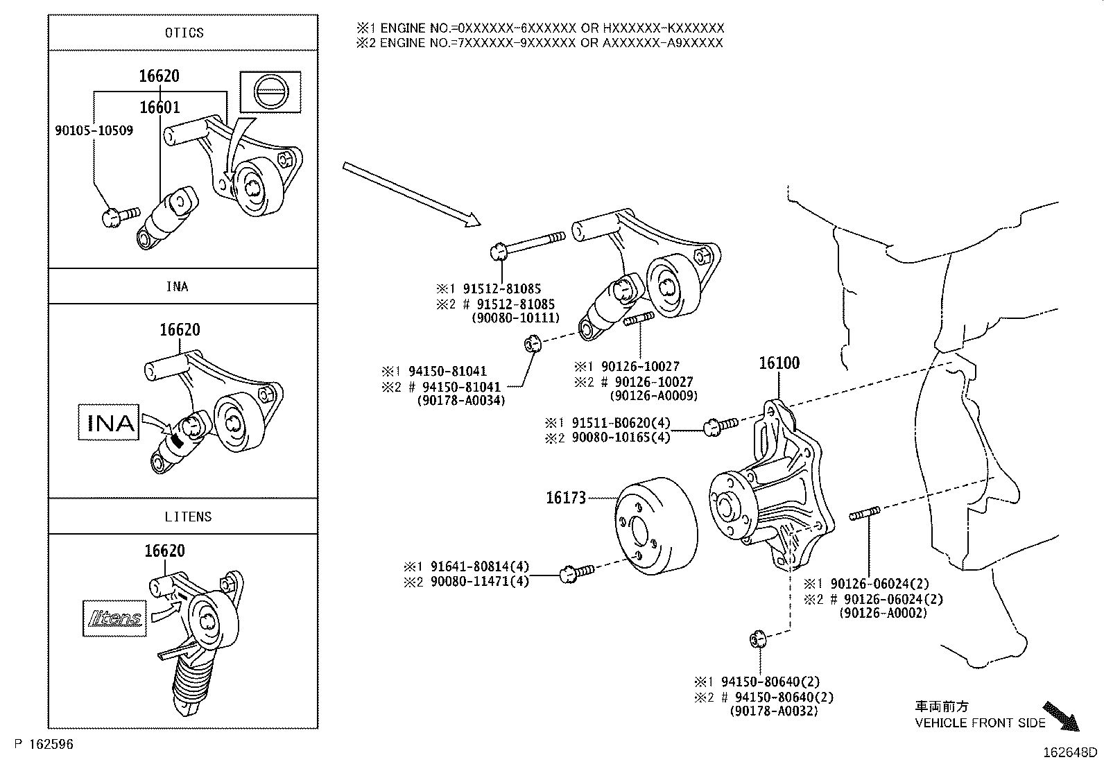 Toyota 16100-09441 PUMP ASSY, ENGINE WATER