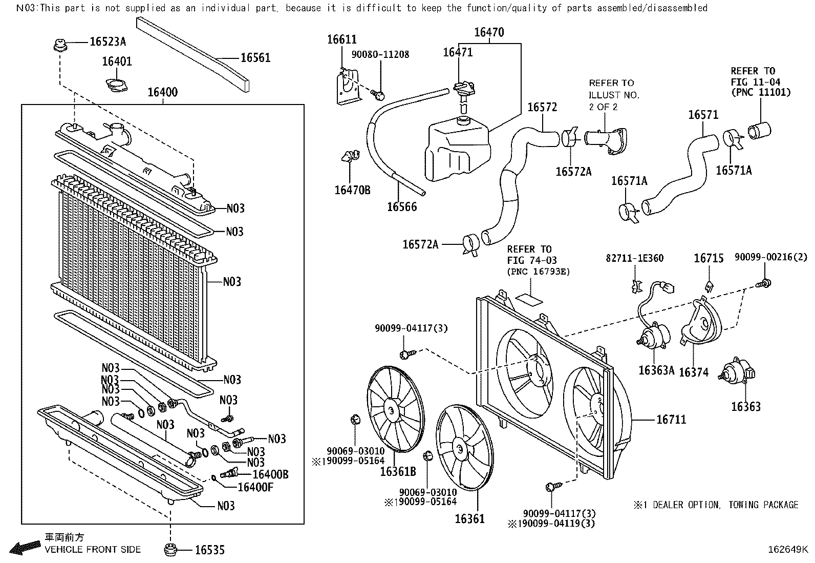 Toyota 16261-0P030 HOSE, WATER BY-PASS