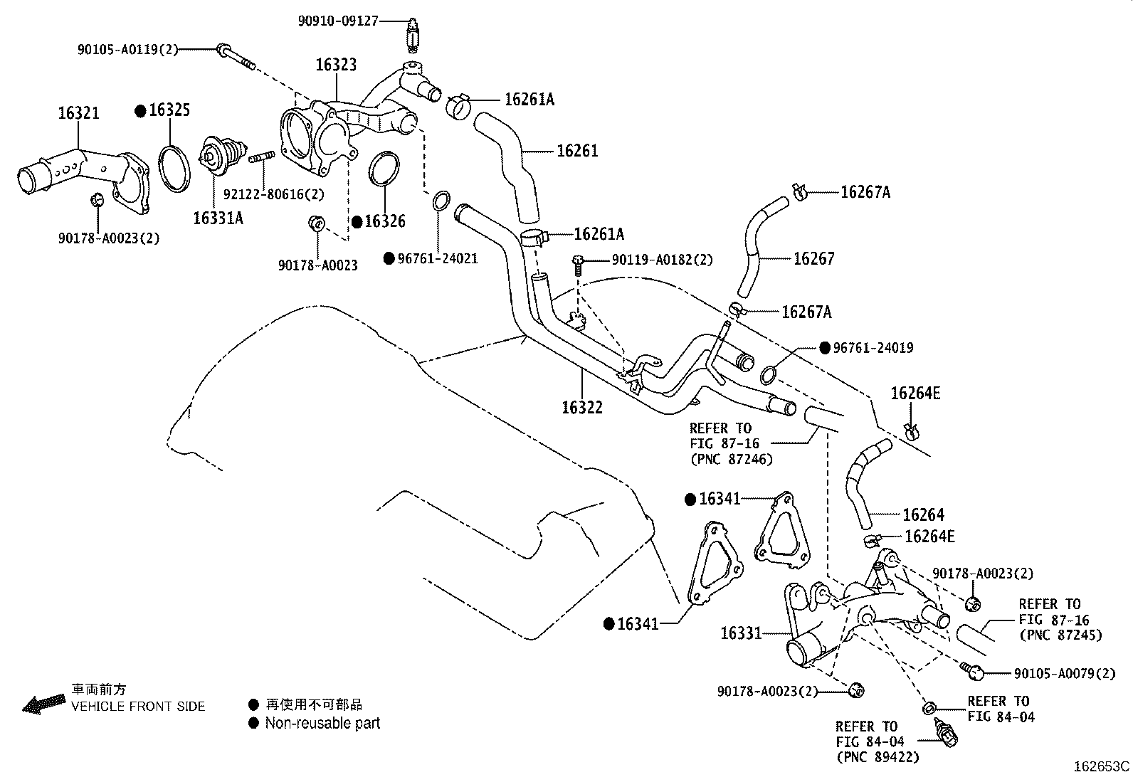 Thumbnail 4 for 16331-31200