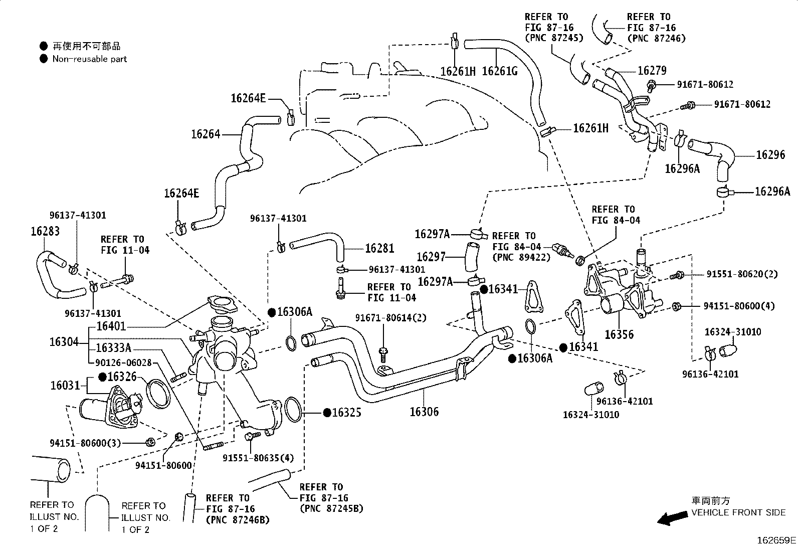 Thumbnail 2 for 16400-31640