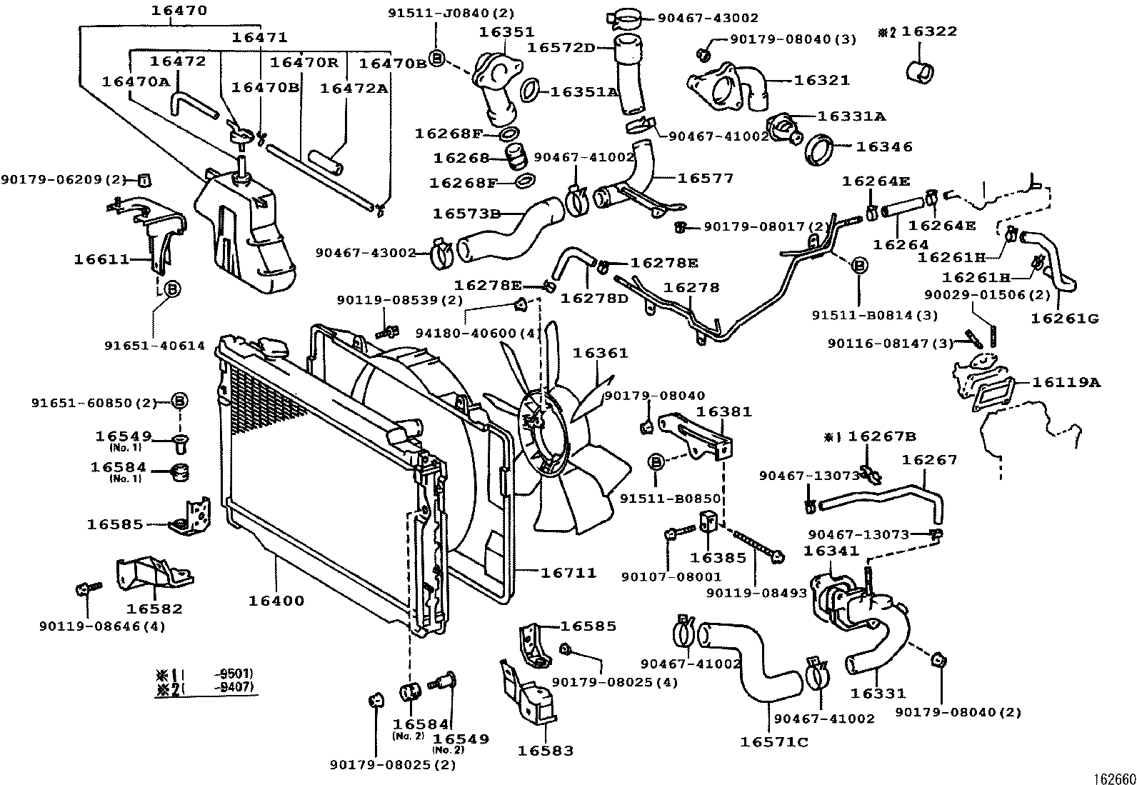 16381-66030 BAR, FAN BELT ADJUSTING product image