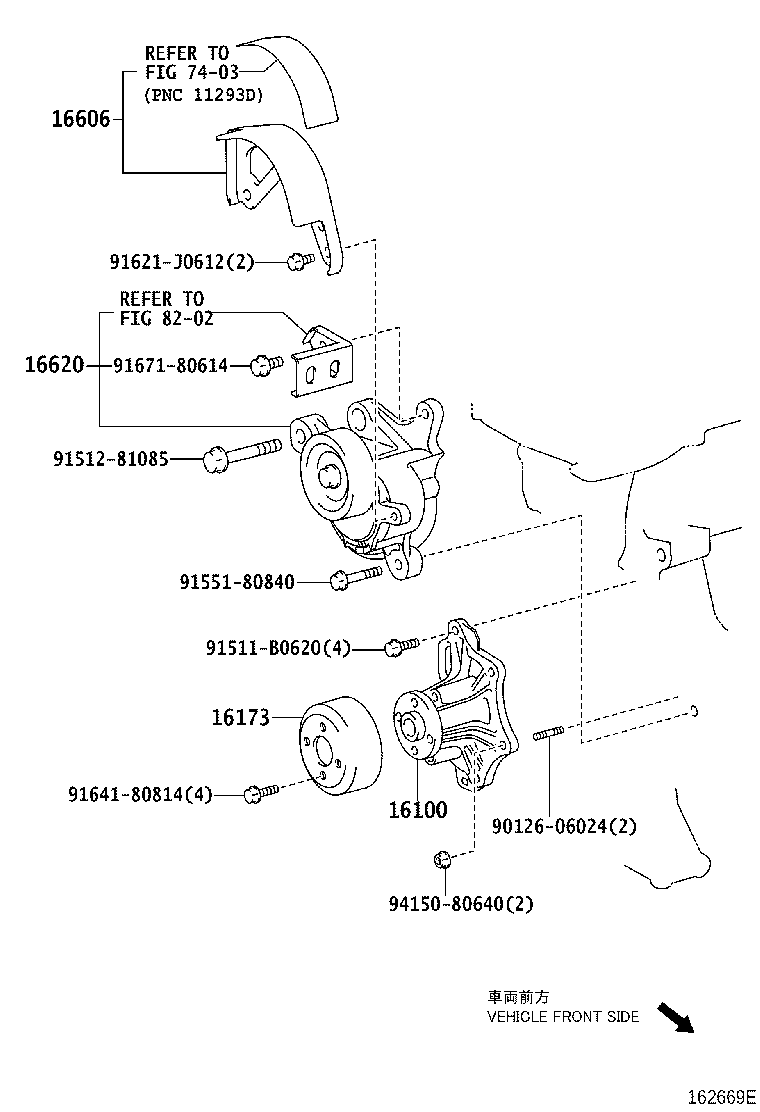 Toyota 16620-28050 TENSIONER ASSY, V-RIBBED BELT