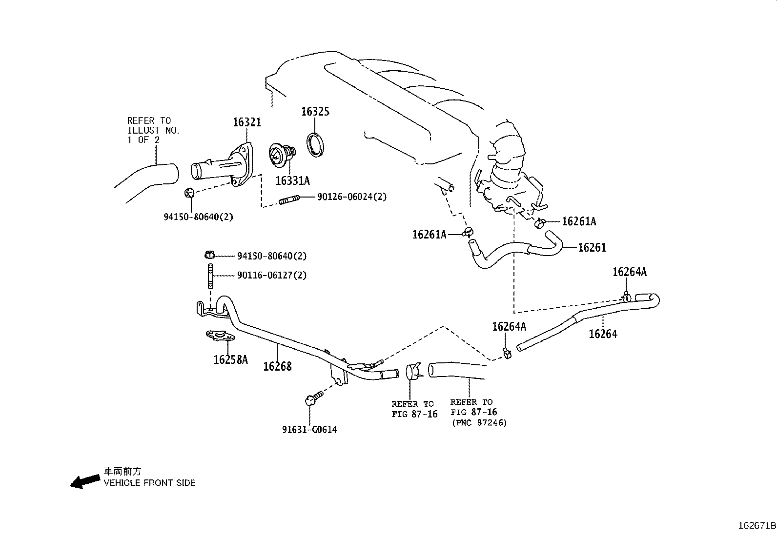 Thumbnail 2 for 16264-28110