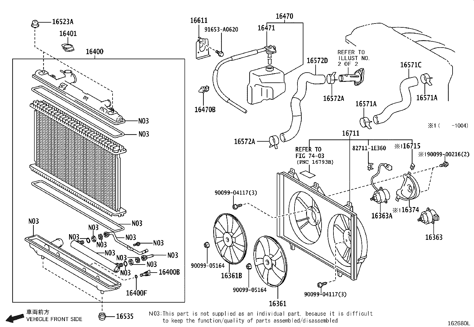 16321-0H080 INLET, WATER product image