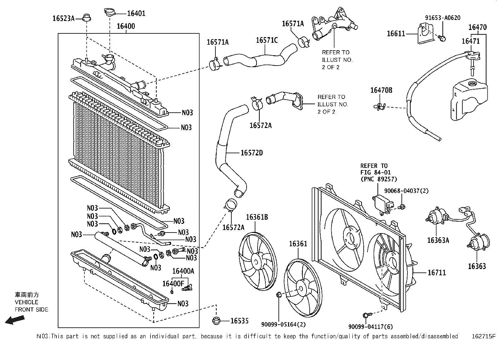 16321-0H080 INLET, WATER product image